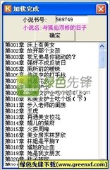 ob欧宝体育官方app